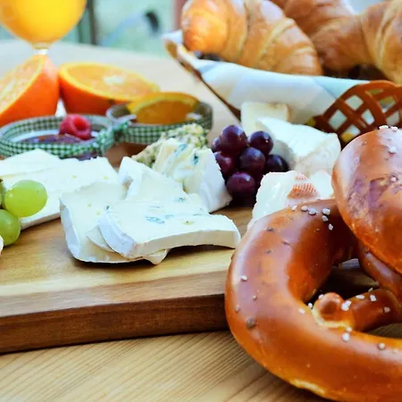 Riedl 酒店 巴特法兴格